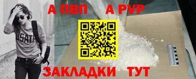 гашик Конаково