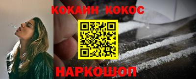 мефедрон Коммунар