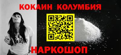 гашик Конаково
