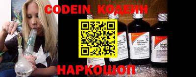 мефедрон Коммунар