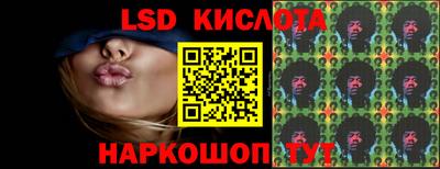 mdma Комсомольск-на-Амуре