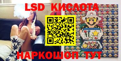 мефедрон Коммунар
