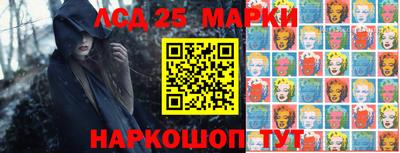mdma Комсомольск-на-Амуре