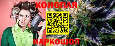 mdma Комсомольск-на-Амуре