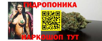 мефедрон Коммунар