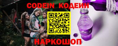 мефедрон Коммунар