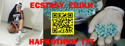 гашик Конаково