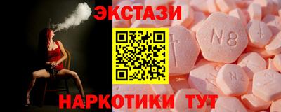 mdma Комсомольск-на-Амуре