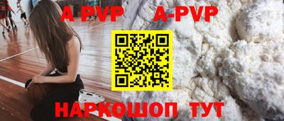 mdma Комсомольск-на-Амуре