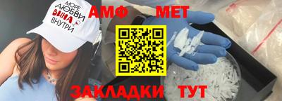 mdma Комсомольск-на-Амуре