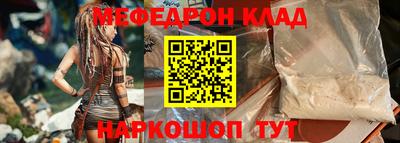 гашик Конаково